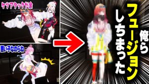 ルーナ姫・お嬢・スバルに振り回されるりりーかのカオス回【一条莉々華/大空スバル/百鬼あやめ/姫森ルーナ/ホロライブ切り抜き】
