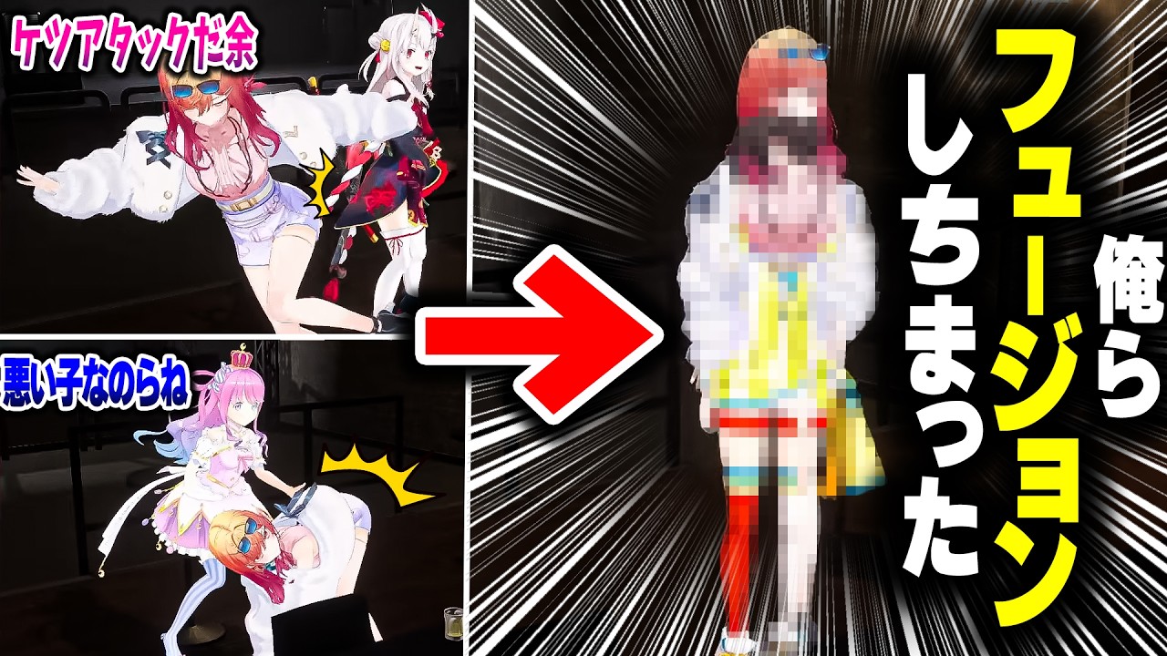 ルーナ姫・お嬢・スバルに振り回されるりりーかのカオス回【一条莉々華/大空スバル/百鬼あやめ/姫森ルーナ/ホロライブ切り抜き】