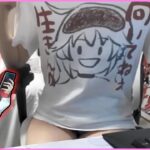 色々と刺激が強すぎるグッズ紹介【三星ナナミ切り抜き】