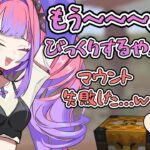 みこちとヴィヴィの良いところが詰まった手描きワンシーン【さくらみこ/綺々羅々ヴィヴィ/不知火フレア/ホロライブ切り抜き】