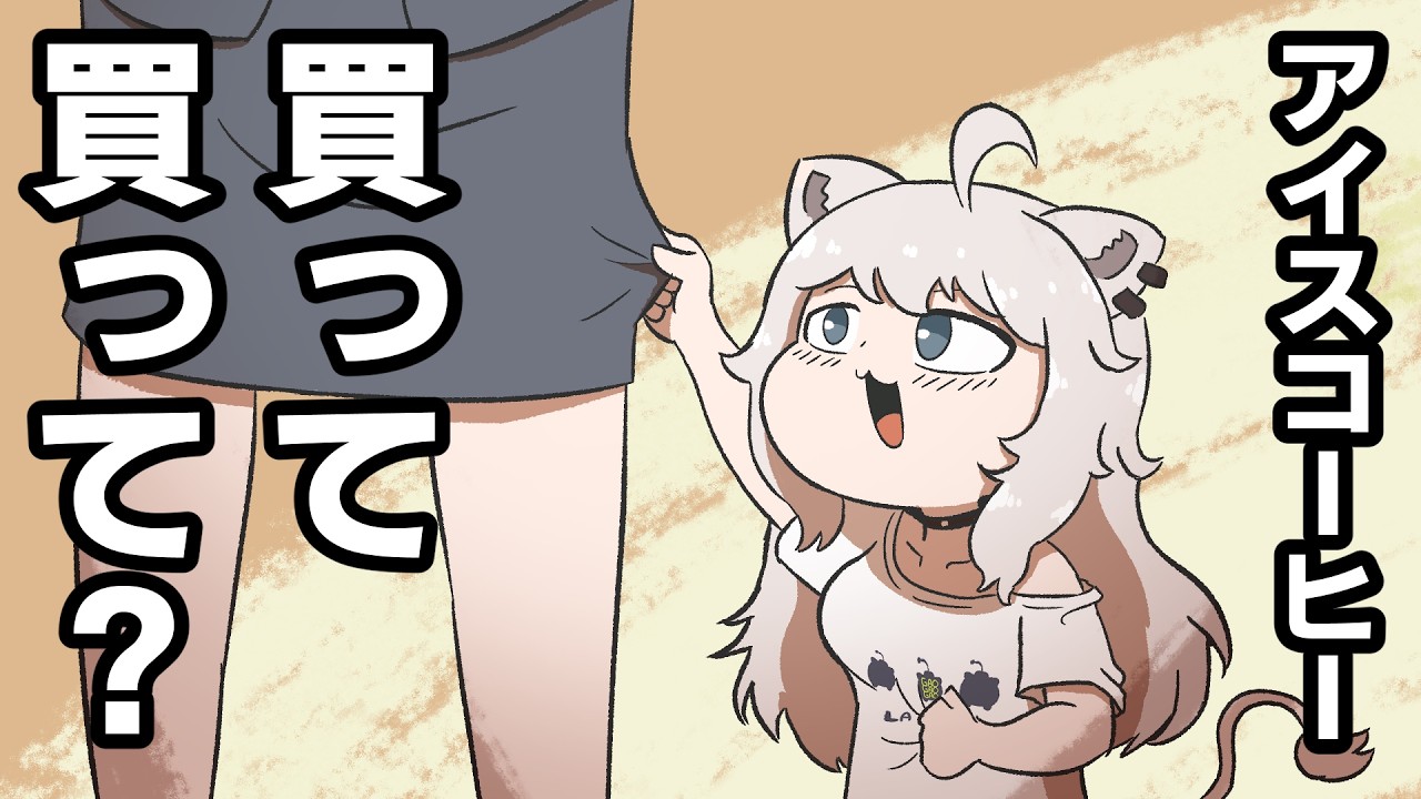 【手描き】マネージャーの前では幼女になるししろん【獅白ぼたん/切り抜き/hololive/エビフライ】