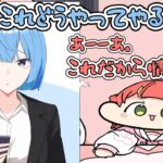 濃厚すぎるみこめっと成分に満たされる手描きまとめ【さくらみこ/星街すいせい/ホロライブ切り抜き】