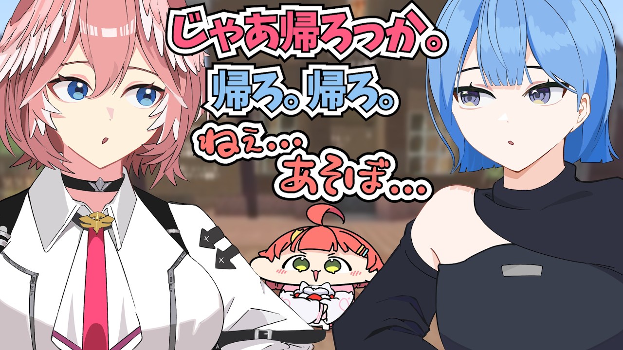 【手描き】どうしても一緒に遊んでほしくて駄々こねる赤たんみこち【 #ホロ金策サバイバル2 /さくらみこ/星街すいせい/鷹嶺ルイ/ホロライブ切り抜き】