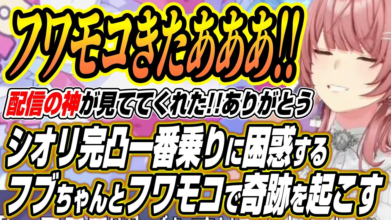 実質無料を唱えながら水着ガチャで奇跡を起こす鷹嶺ルイ【鷹嶺ルイ/ホロライブ切り抜き】