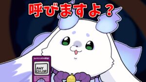 マリンに捕食されそうになったルンルンが最強のカードを切る話【宝鐘マリン/猫又おかゆ/大空スバル/ルンルン/ホロライブ切り抜き】