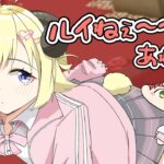 【手描き】みこちがママを探す迷子の赤たんにしか見えない動画【#ホロ金策サバイバル2 / さくらみこ / 鷹嶺ルイ / 角巻わため / ホロライブ切り抜き】