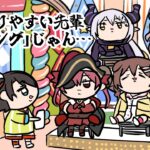 ホロ格付けで企画の本質に気づいてしまうラプラス【ラプラス・ダークネス/ホロライブ切り抜き】